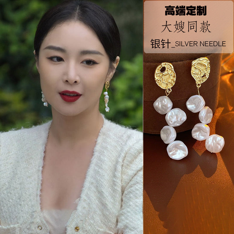 法式优雅珍珠几何耳环时尚个性设计感耳钉小众轻奢气质耳饰批发女