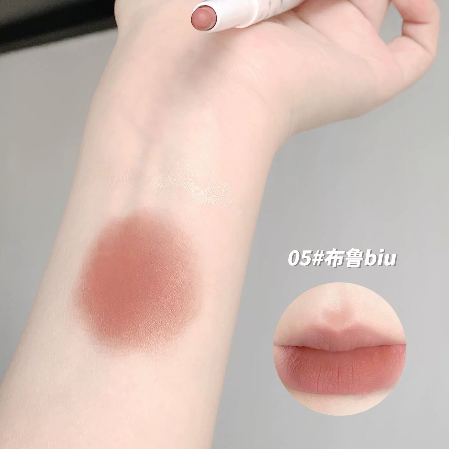 网红双头唇线笔勾勒唇形塑形裸色口红唇笔学生国货彩妆唇膏学生女