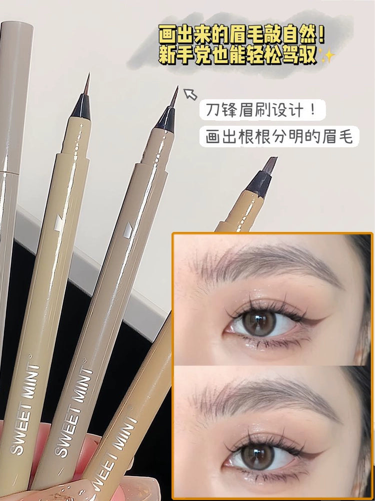 SWEET MINT顺滑水防水眉笔防汗持久不掉色自然仿真妈生眉刀锋刷头