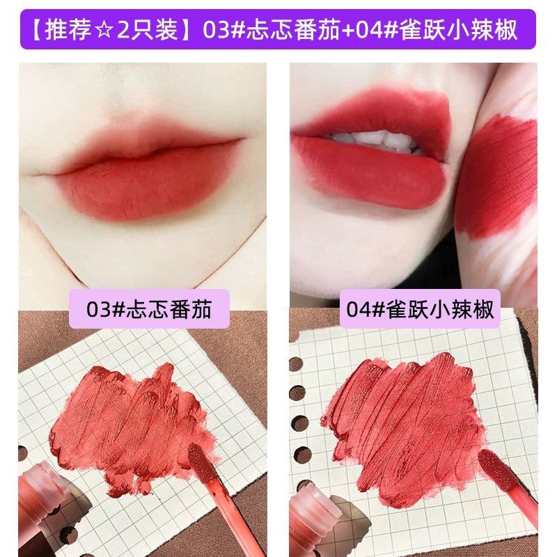 绵绵粉砂雾面口红唇釉持久不粘杯不脱色显白女学生丝绒哑光唇泥口红