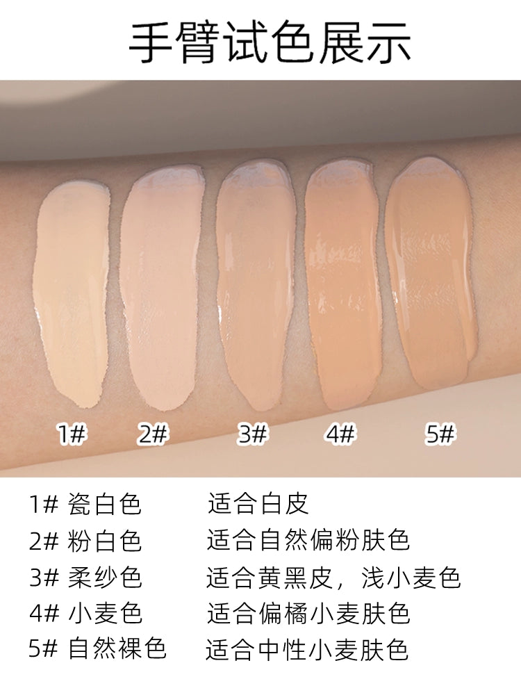 小麦色黄黑皮粉底液干皮油皮持久不脱妆控油保湿水润遮瑕不易卡粉