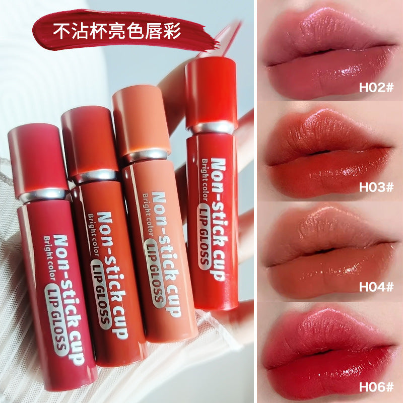 HiVi不沾杯清透水光亮色口红唇釉持久水润不易掉色玻璃感唇蜜显白唇彩