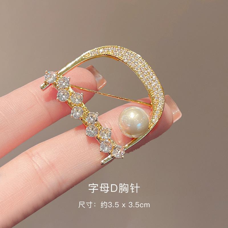 配饰胸针韩国新款时尚高档胸针女水钻丝巾扣防走光扣水晶胸花别针珍珠饰品