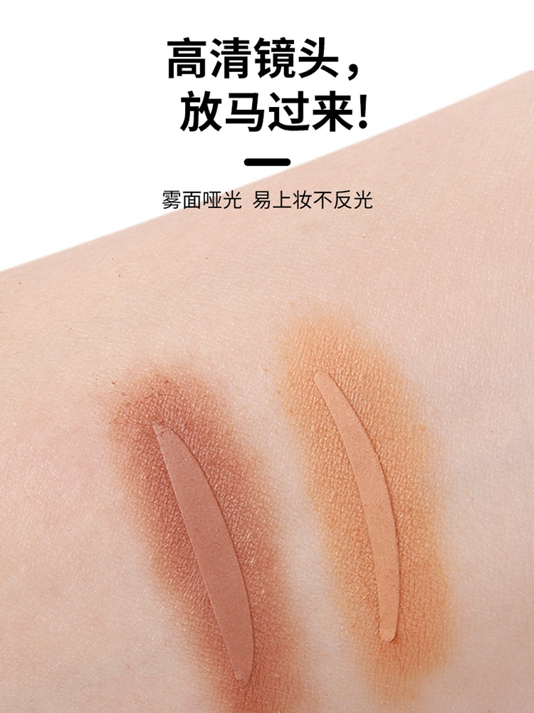 米若蔻600贴双眼皮贴无痕隐形自然单面肤色网纹肿泡眼粘性比较好