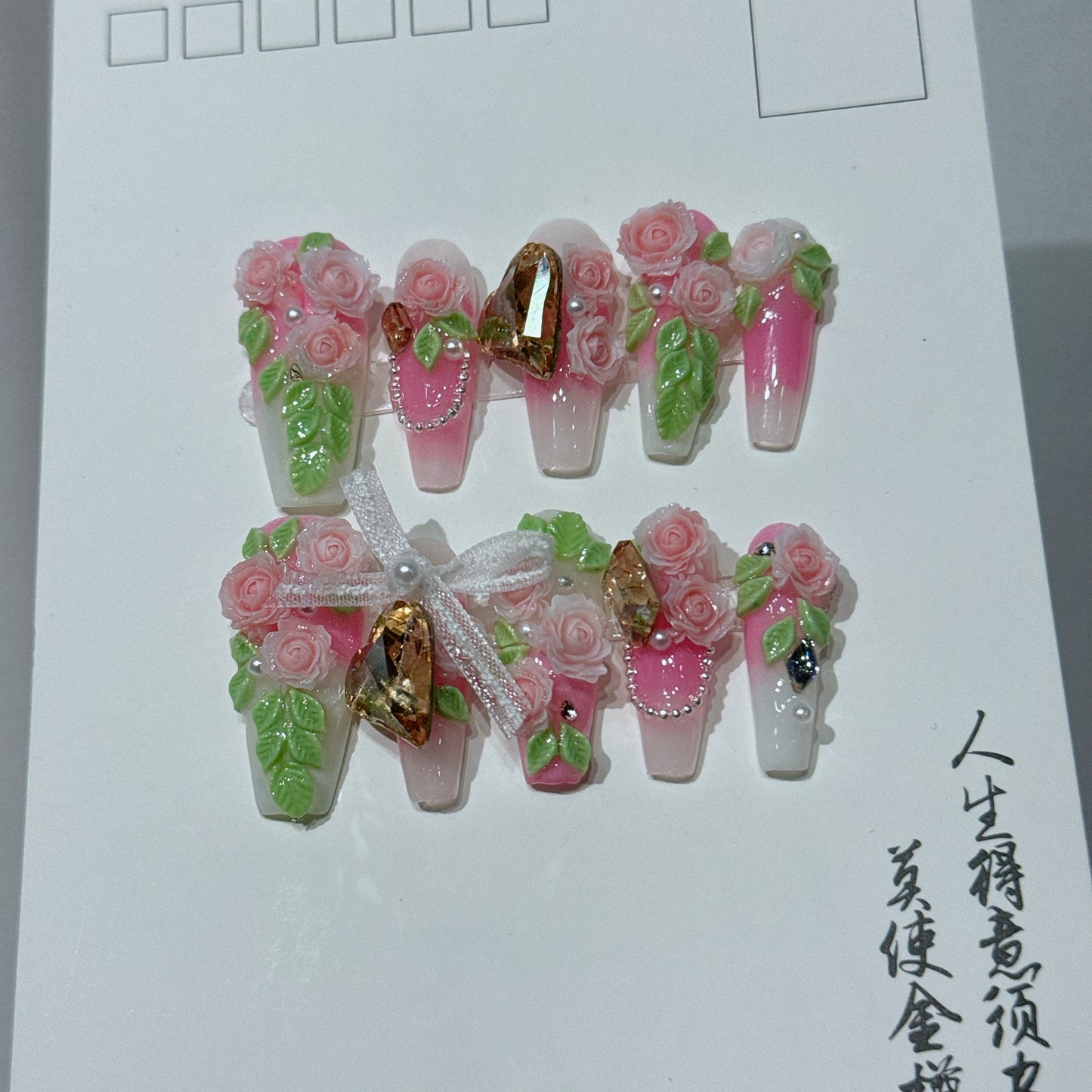 Handmade Manicure Original Wear Nail Rose Eberouge Removable Nail Patch