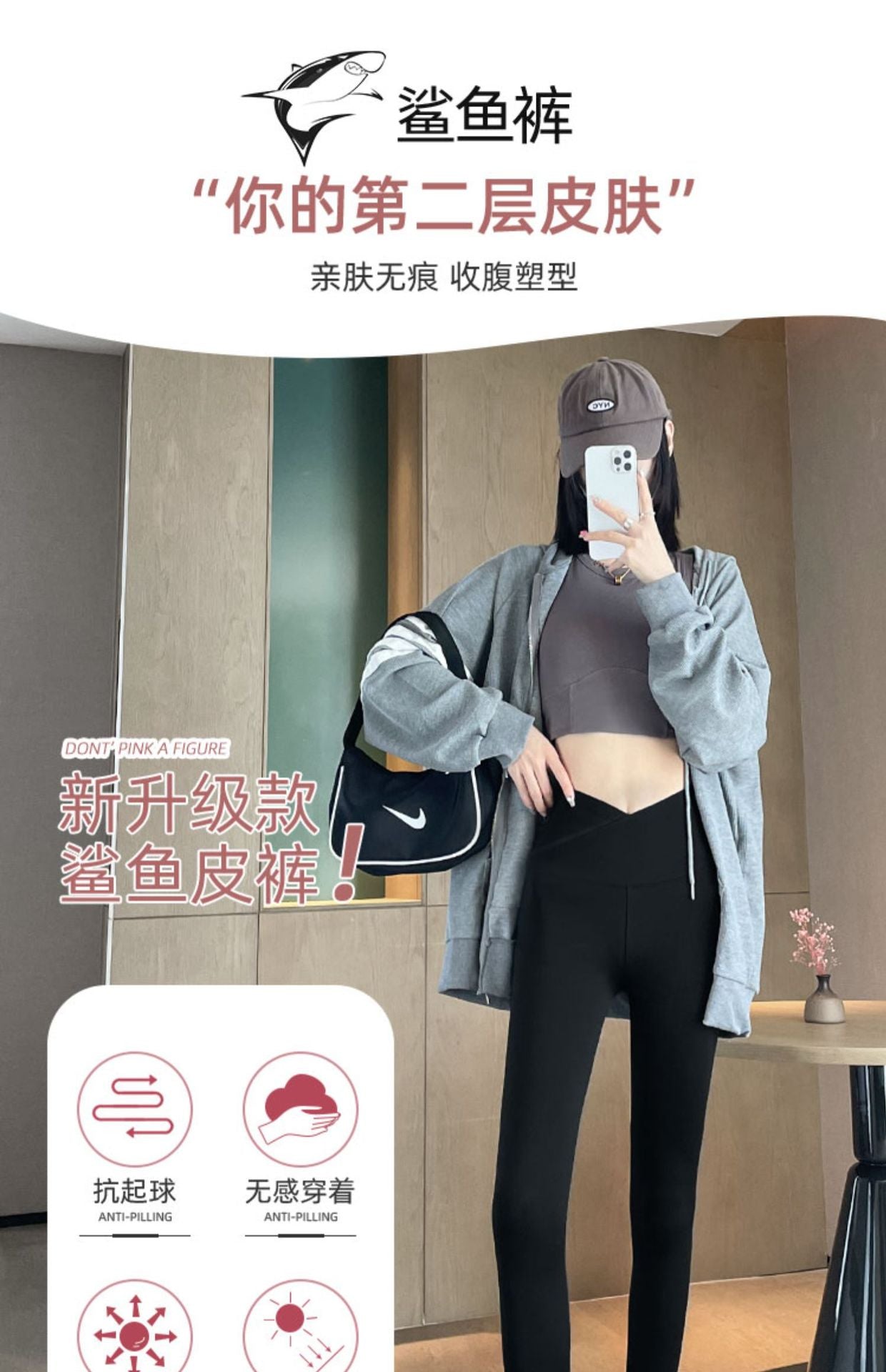 The fifth generation Fashion women's wear Cross Waist Shark Pants   Skinny Yoga Pants High Waist Shaping Yoga Weight Loss Pants Outerwear Leggings
