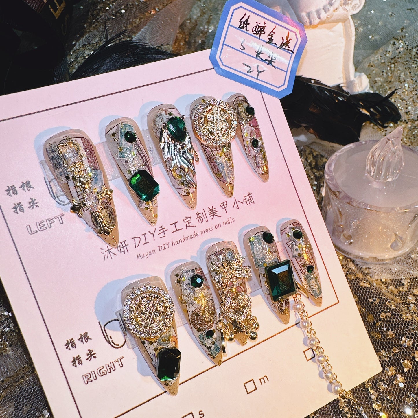 (Hand-Made Nail) Yan Yan Handmade Nail Real Shot US Dollar New Year Popular Original Lucky Paper Drunk Gold Fan Luxury Hot Girl Personality Wear Nail