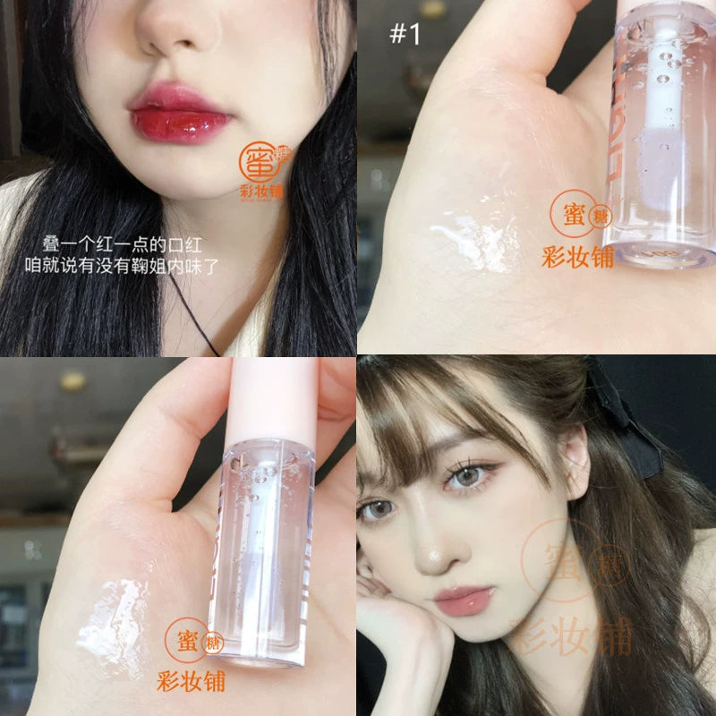 奶油高光口红唇彩釉!Beckisue水光镜面唇蜜嘟嘟唇保湿气色滋润FB平替