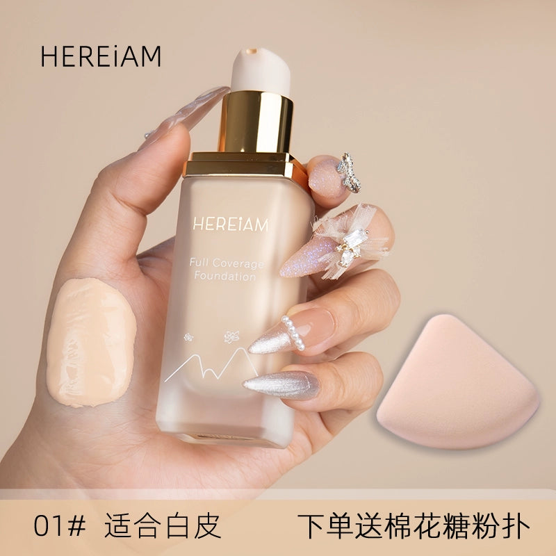 小麦色黄黑皮粉底液干皮油皮持久不脱妆控油保湿水润遮瑕不易卡粉