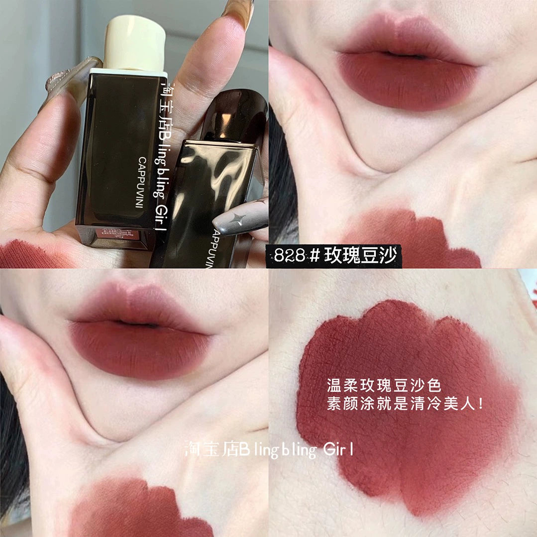 欧美淡颜系茶棕色日常素颜裸色系口红唇釉哑光雾面豆沙色学生口棕
