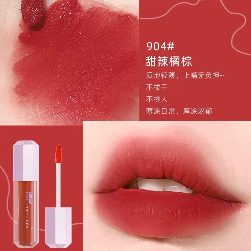 口红唇釉哑光雾面丝绒纯欲风素颜不易掉色沾杯豆沙色大牌名牌唇泥口红