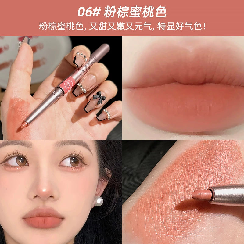 唇线笔口红防水防汗不掉色沾杯唇釉学生平价化妆品唇泥