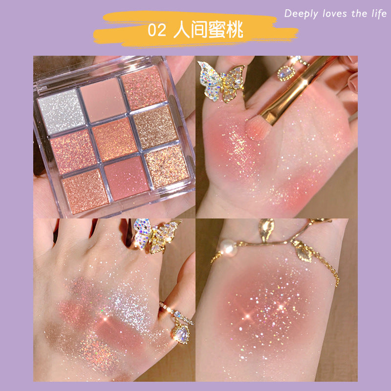 Nine color eyeshadow pearl matte ground color eyeshadow tray daily nude makeup