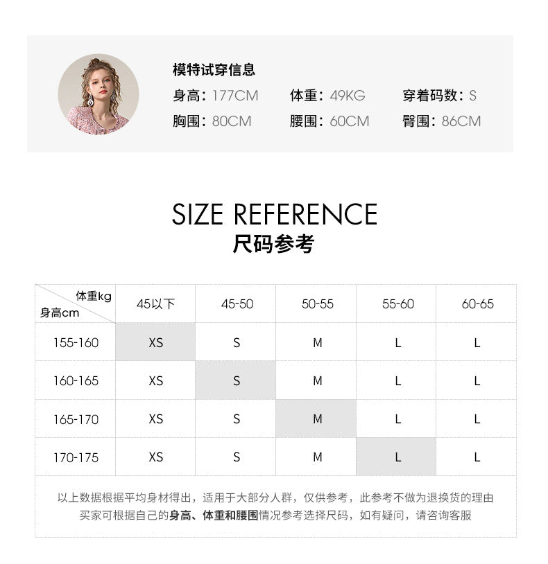 Dopamine tops Free shipping Tattoo Sweet and cool dopamine top 24 years summer tender pink flower one-word shoulder contrasting color suspender off-the-shoulder short-sleeved T-shirt