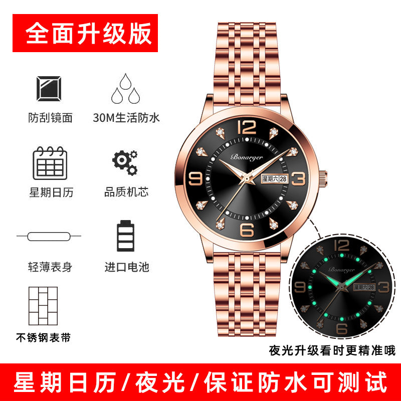 Fashion women's watchBrand Popular High-End Waterproof Luminous Women's Watch Women's Quartz Watch Niche High Sense Student Watch Women's Watch