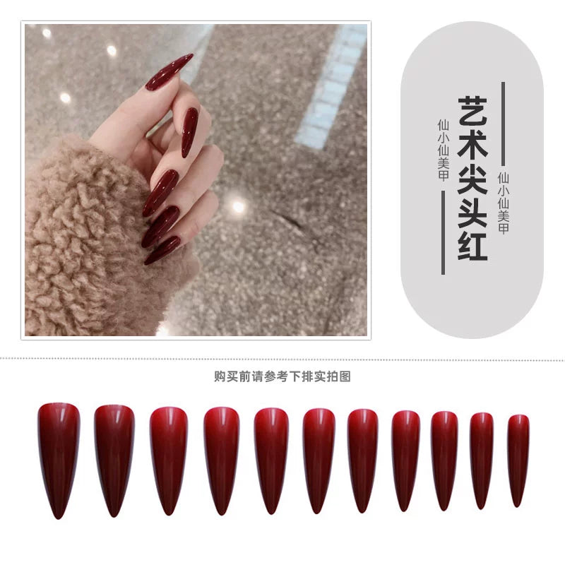 (Hand-made nail)猩红玛丽尖头欧美风暗黑cos舞蹈假指甲片成品延长穿戴美甲贴nail