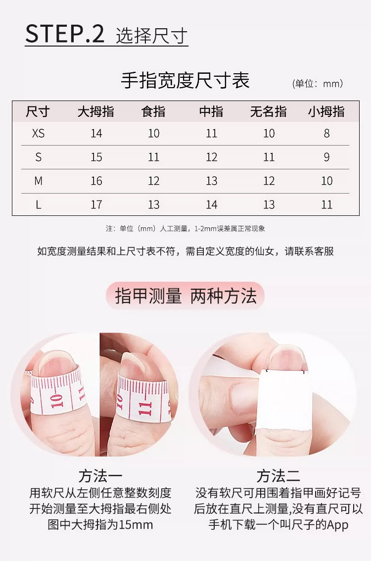 (Hand-made nail) Hand-customized fake nails patch finished product smog blue camellia manicure advanced sense bride A pregnant woman wears a nail.
