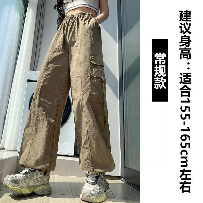 Free shipping High Waist Skinny Casual Nylon Dopamine Wide Leg Pants Parachute pants