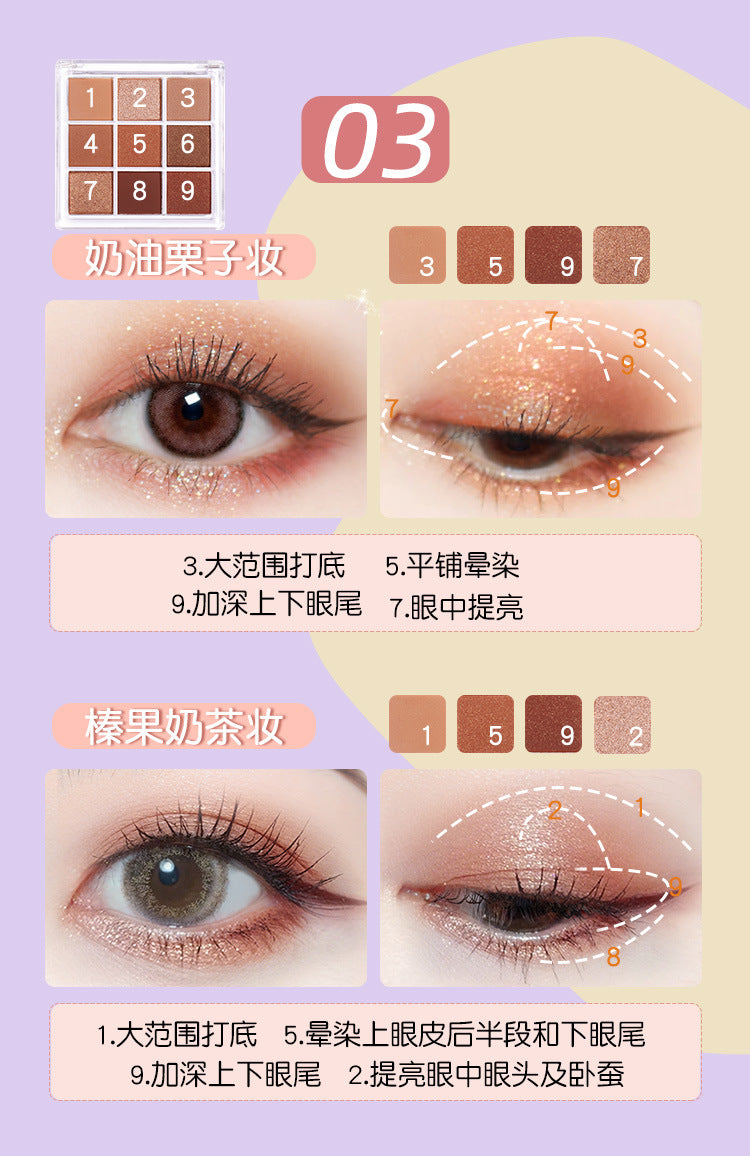 Nine color eyeshadow pearl matte ground color eyeshadow tray daily nude makeup
