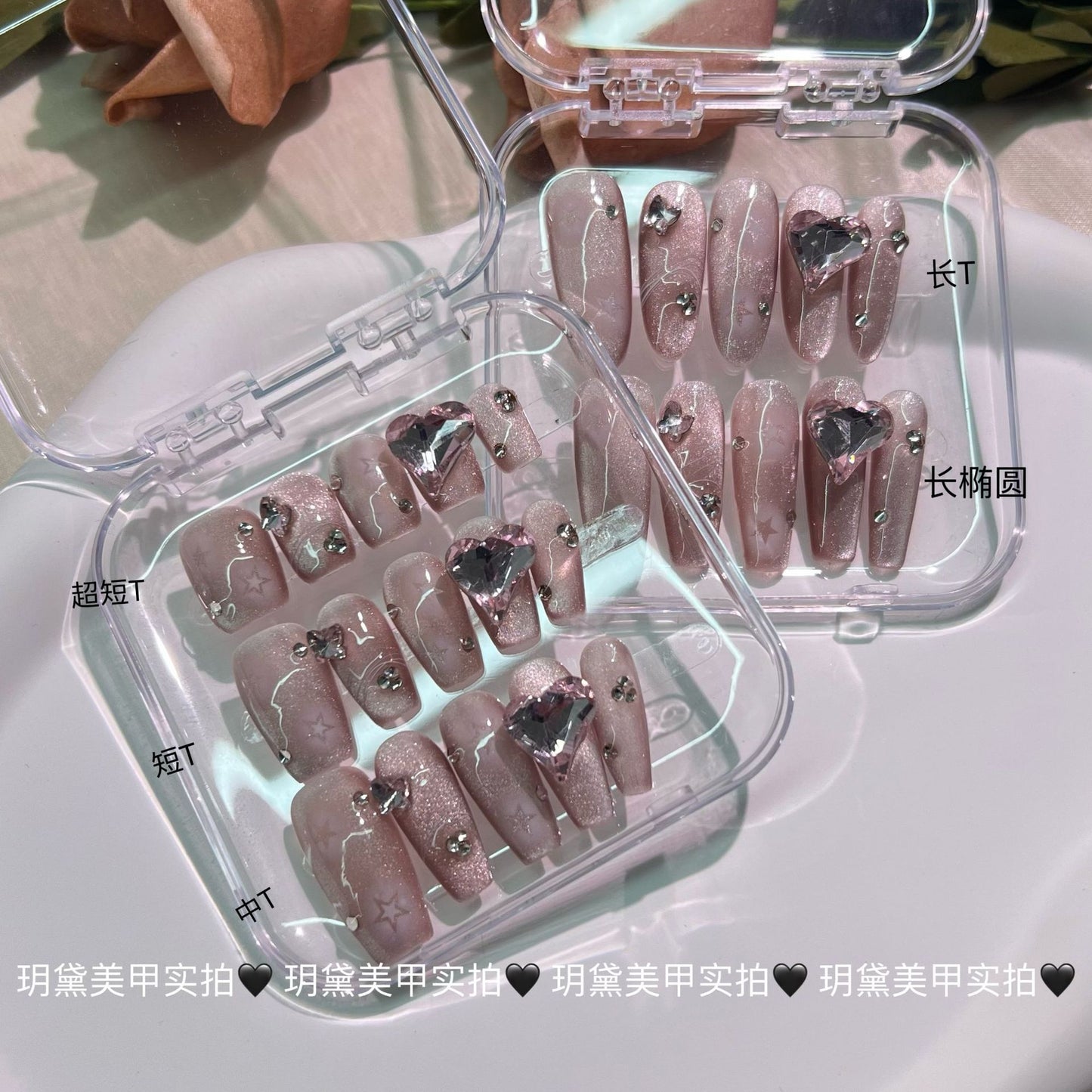 (Hand-Made Nail) XINGX Cat's Eye Long Handmade Wear Nail Pure Desire Light Luxury Autumn and Winter Style White Advanced Nail Sticker Wear Nail Handmade