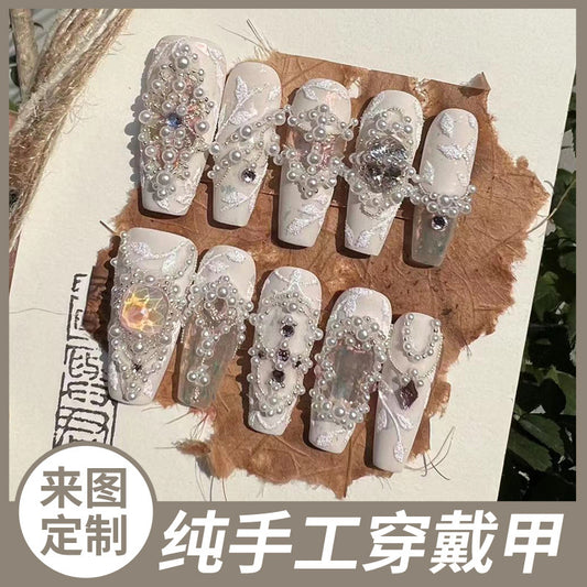 (Hand-Made Nail) Pure Hand-Wear Nail Manicure Light Luxury Flash Fairy Princess Internet Influencer Pearl Pure Desire Ins Hand-Painted Detachable