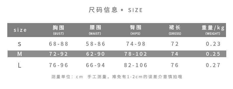 Free shipping  autumn and winter new women's clothing solid color slim-fitting high-waisted street fashion neck halter dress tops