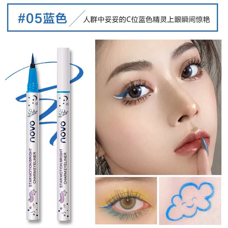彩妆NOVO彩色眼线笔 新手女初学者防水防汗不晕染不脱妆眼线液笔