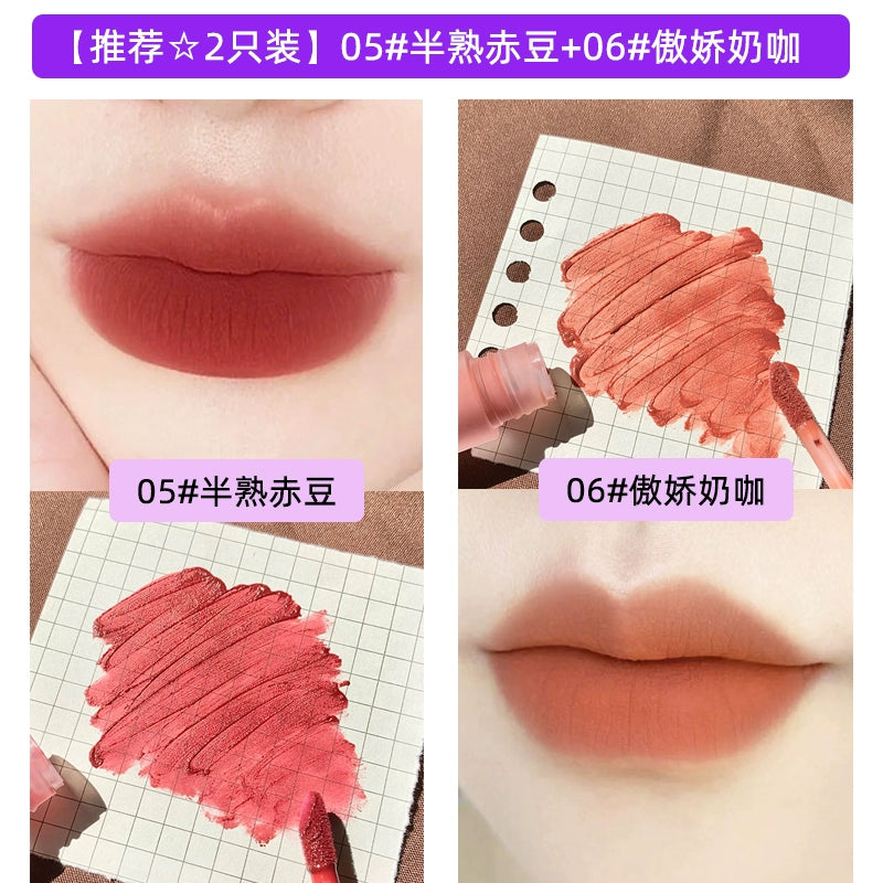 绵绵粉砂雾面口红唇釉持久不粘杯不脱色显白女学生丝绒哑光唇泥口红