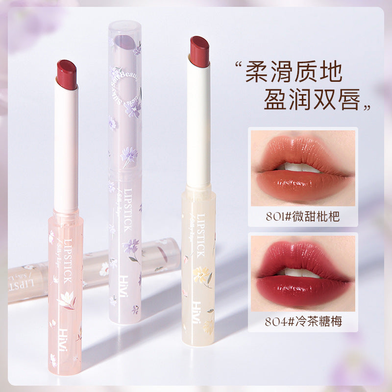 Flower Language Makeup Set Box Velvet lipstick Glaze 8pcs