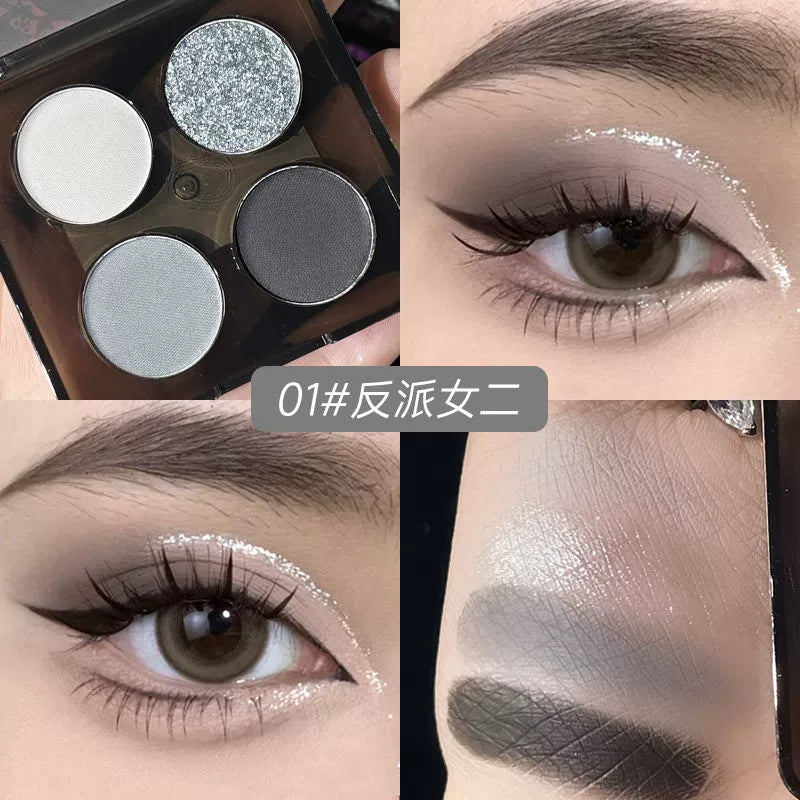 高颜值万花系四色蕾丝眼影盘黑灰色冷萃棕大地哑光盘小众平价学生