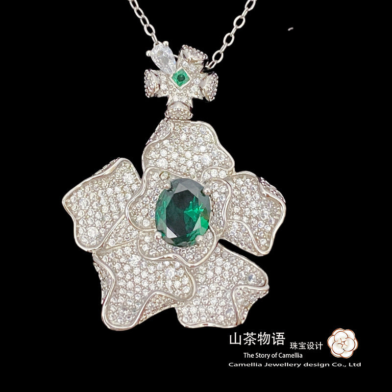 Camellia嘉柏俪祖母绿蝴蝶套装 镀金微镶琉璃绿尖晶树叶锆石戒指