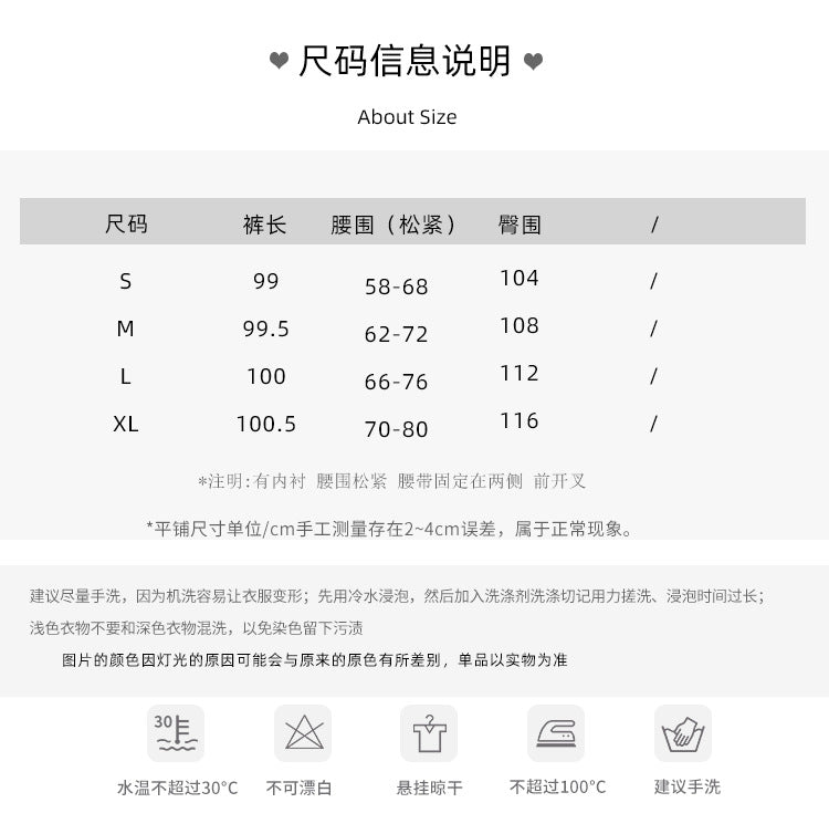 Dopamine pants Free shipping Tattoo Dopamine floral wide-leg pants seaside wear with flower pants summer women's high-waisted trousers bohemian culottes beach pants