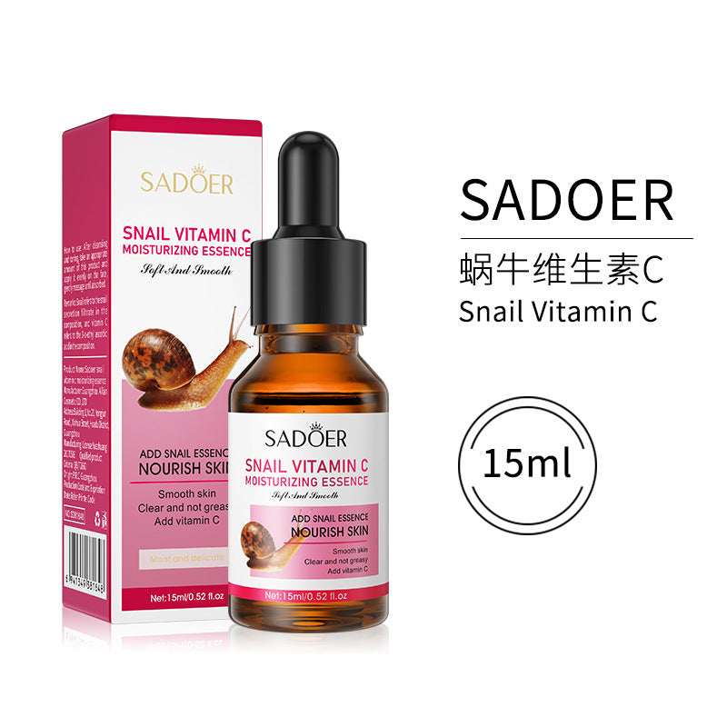 跨境SADOER熊果苷精华液晒后修复补水保湿 Serum