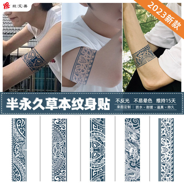 Free shipping Tattoo 2023 New Semi-Permanent Herbal Juice Armband Tattoo Sticker Waterproof Arm Arm Tattoo Sticker Paper Source Factory