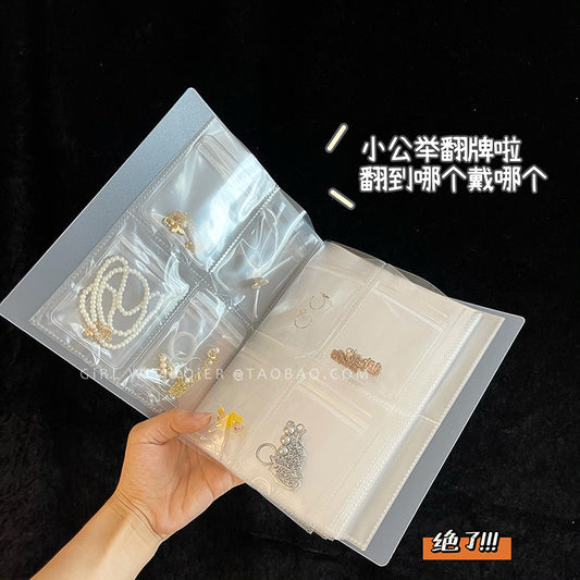 首饰工具便携pvc透明防尘袋耳环饰品收纳包防氧化密封袋子项链首饰收纳册