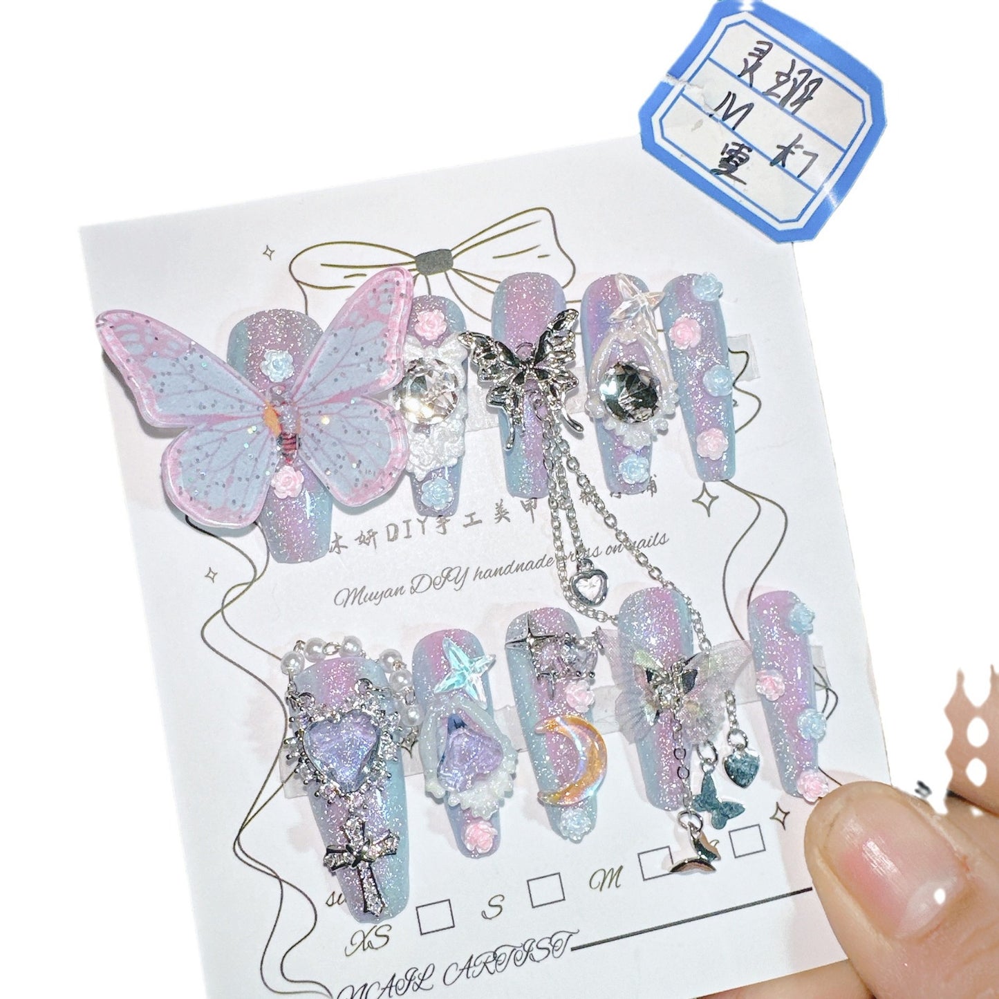 (Hand-Made Nail) Yan Yan Handmade Nail Real Shot Dream Girl Spirit Sweet Cute Hot Girl Gradient Internet Hot Personality Wear Nail