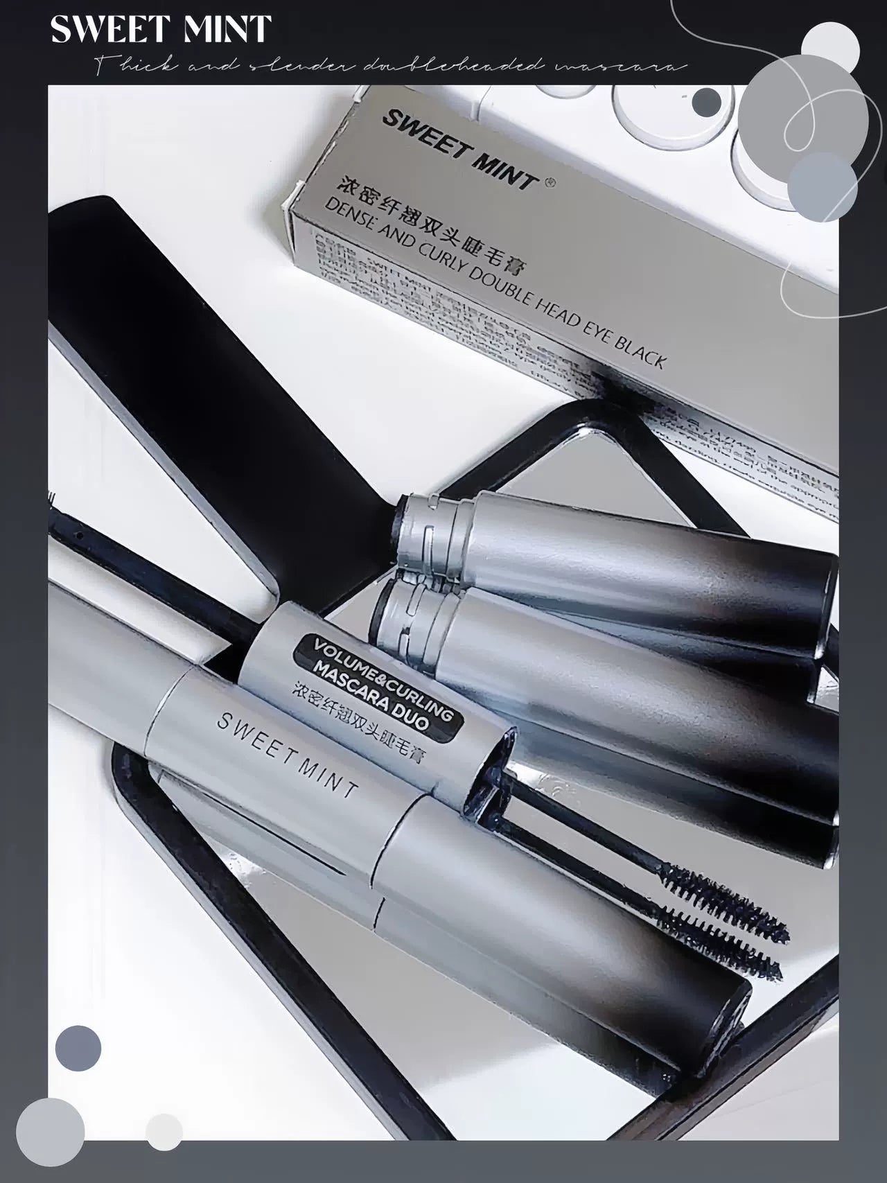 自带睫毛打底双头睫毛膏细梳型定型防水纤长卷翘浓密不易晕染学生