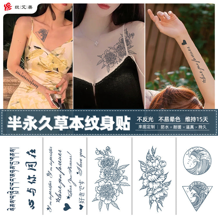 Free shipping Tattoo Exclusive for Cross-Border Herbal Tattoo Sticker Semi-Permanent English Letters Tattoo Sticker Anti-Sweat Tattoo