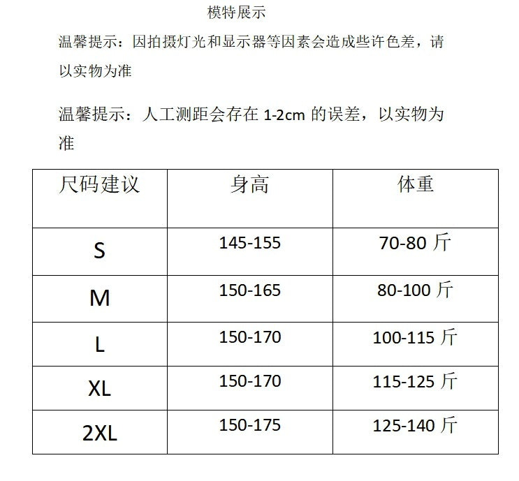 Dopamine tops Free shipping Tattoo Dopamine Sweet Babes Cross Strap Girls French Niche Suspender Vest Outside Sleeveless Striped Design Top