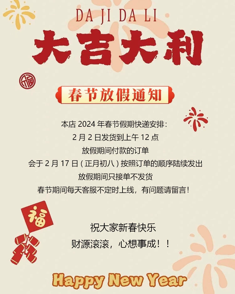 纯野爆闪口红唇釉！碎钻唇蜜珠光镜面水光唇彩保湿滋润细闪唇油小刨冰