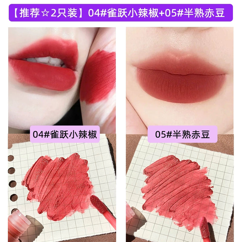 绵绵粉砂雾面口红唇釉持久不粘杯不脱色显白女学生丝绒哑光唇泥口红