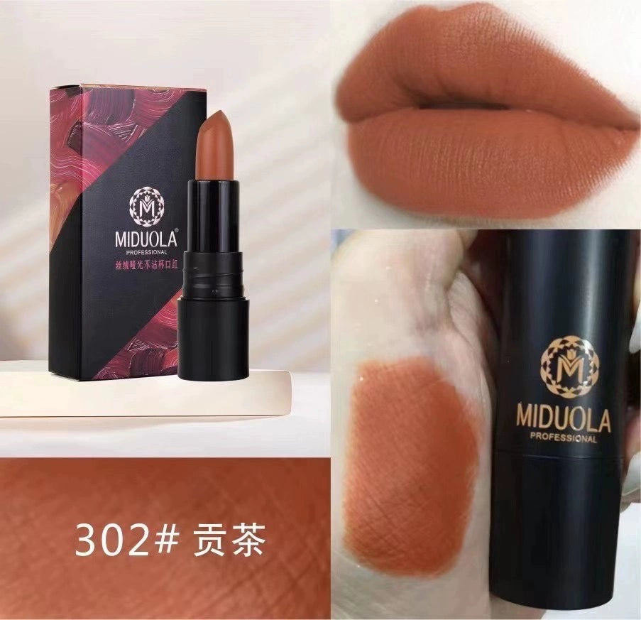网红不掉色丝绒哑光雾面防水不脱妆沾杯持久保湿口红唇膏显白