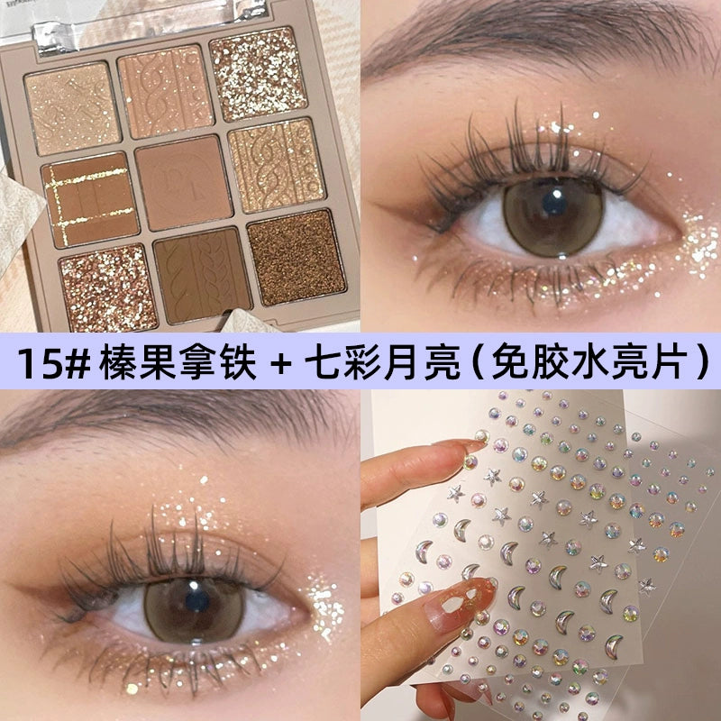 抖音爆款眼影盘防水防汗珠光哑光眼影盘细闪亮片眼部修饰初学者彩妆