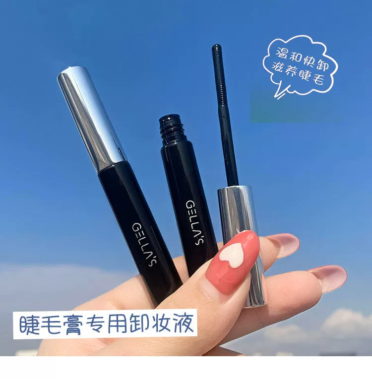 Gella's睫毛膏专用卸妆膏轻松卸除减少揉搓睫毛不易脱落温和配方