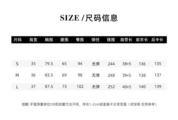 Fashion women's wear Chiffon Niche Sleeveless Split Halter Spaghetti Straps Dress Retro Hong Kong Style Tight Waist Seaside Vacation Dress Beach Dress