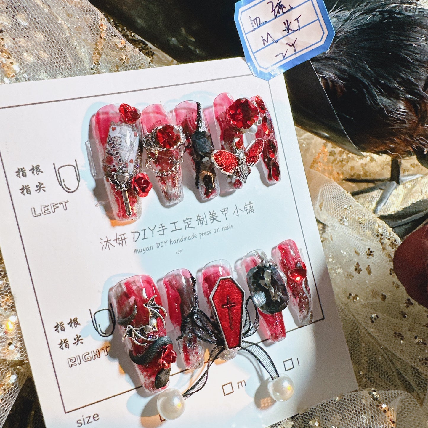 (Hand-Made Nail) Yanyan Handmade Nail Real Shot Dark Vampire Nail Beauty Blood Style Super Cool Crochin Hot Girl Personalized Wear Nail
