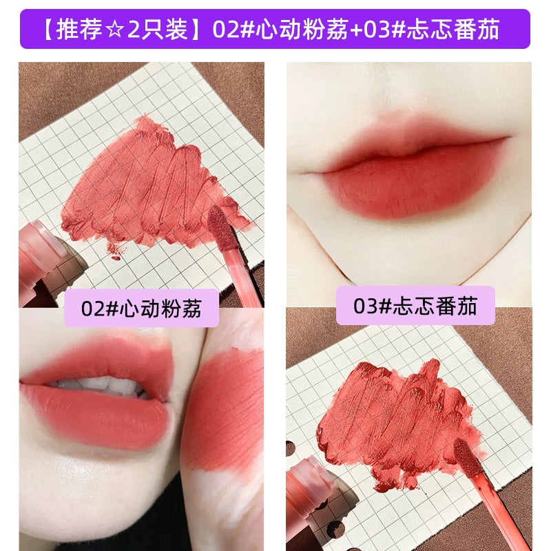 绵绵粉砂雾面口红唇釉持久不粘杯不脱色显白女学生丝绒哑光唇泥口红
