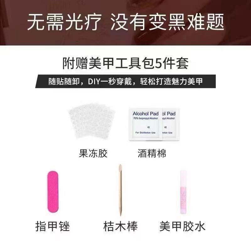 (Hand-made nail) Sharla Cheung | Millennium Spice Girl y2k sweet and cool crit hand-made manicure online celebrity explosions senior lazy people wear armor.