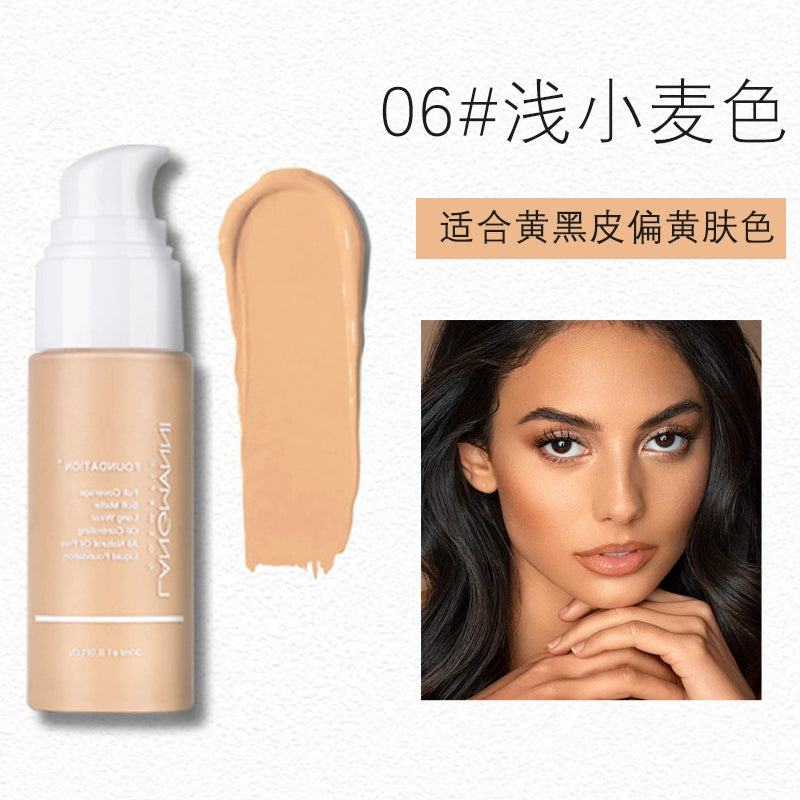 网红同款黄黑皮粉底液小麦色美黑遮暇调和液欧美妆深色BB霜拉丁舞