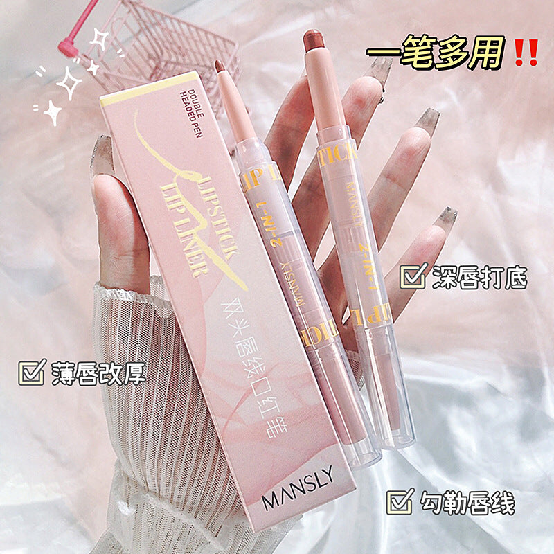 MANSLY口红唇线笔防水防晕持久丝滑雾唇笔双头二合一不掉色勾线口红笔